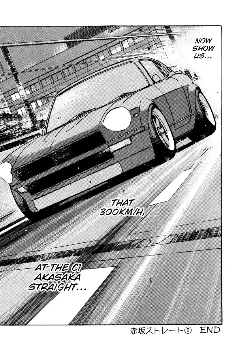 Wangan Midnight Chapter 82 19